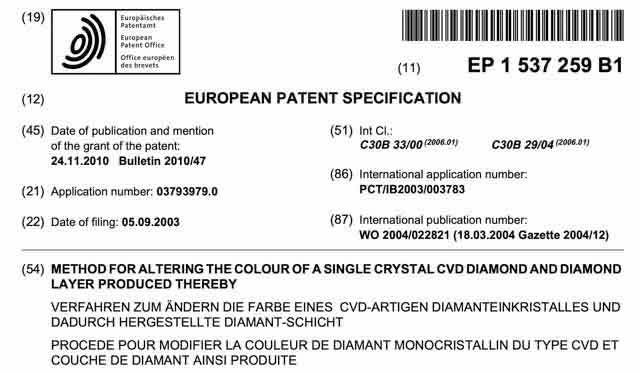 e6 patent